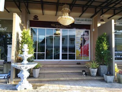 K&J Clinic Nakhon Phanom