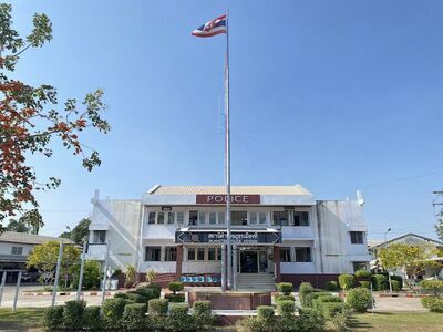 Muang Ti Police Station
