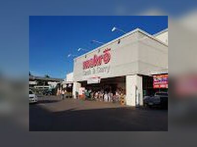 Makro Nakhon Phanom
