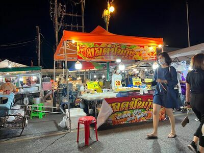 Rung Ruen Rom Market