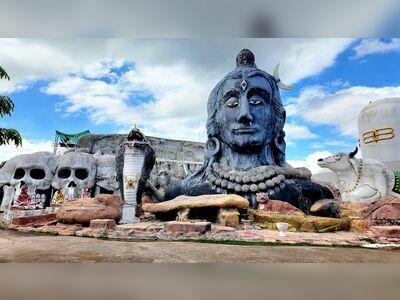 Devalaya Shiva Mahadeva