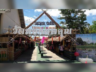 Wat Thong Noppakhun Riverside Market