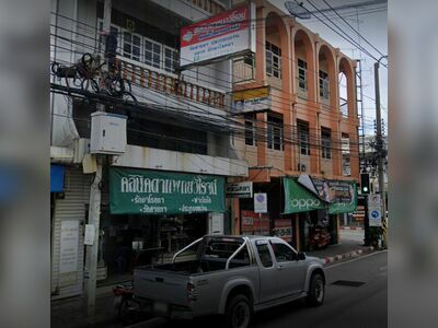 Dr. Wiroj Eye Clinic