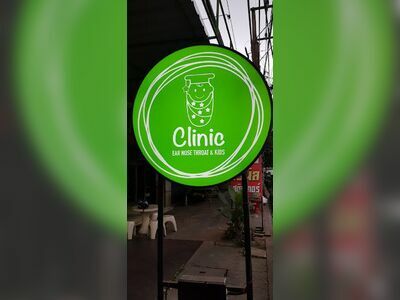 The Nop. Raksak - Ph.D. Kiengkhwan Clinic