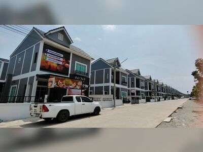 Rayong Health Massage