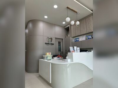 Thema Smile Dental Clinic