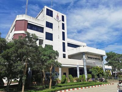 Tay Yang Hospital