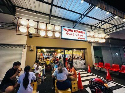 Yojou Izakaya