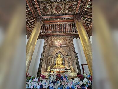Wat Sri Chum