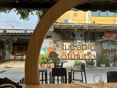 The Wall Khon Kaen Family Space Restaurant