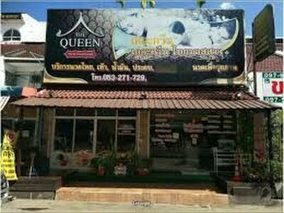 QUEEN THAI SPA