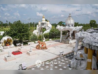 Devalaya Shiva Mahadeva