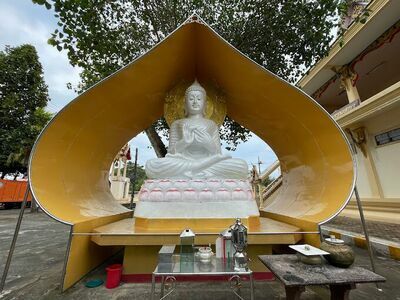 Wat Kaphang Surintharam