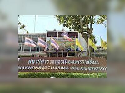 Mueang Nakhon Ratchasima Police Station