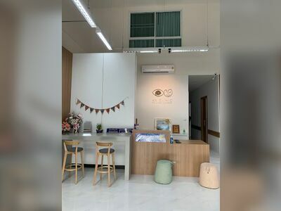 Kamolrit-Nitchakorn Eye Clinic and Aesthetic Surgery