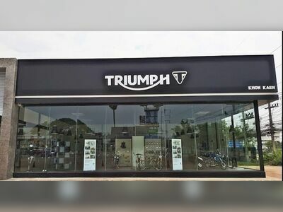 Triumph Khon Kaen