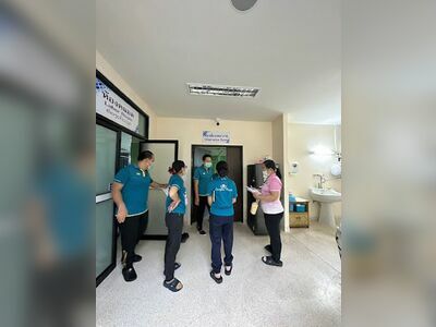 Muang Loei Ram Hospital