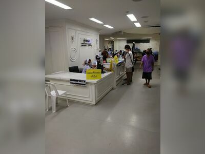 Ban Pong Hospital