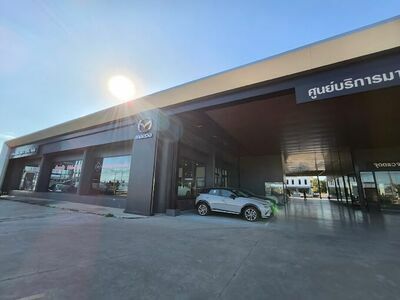 Mazda Surin
