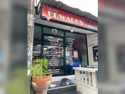 Edward's Beauty Salon