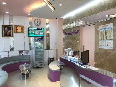 Wutinan - Wansiri Dental Clinic