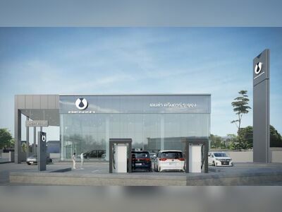 Denza Dreamcar Rayong