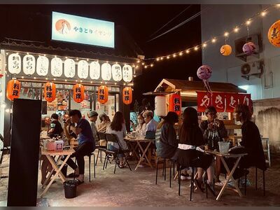 やきとり- Yakitori อิหยังวะ (Yakitori Iyang Wa) - Udon Thani Branch
