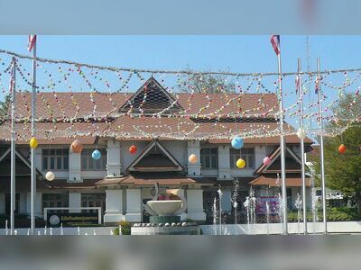Bhumi Lakhon Museum