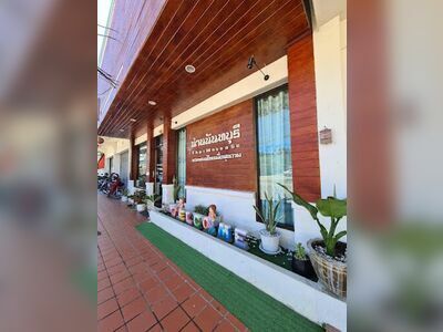 Nan Nattaburi Thai Massage