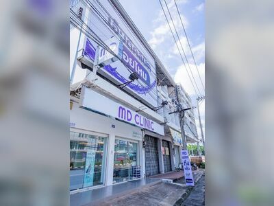 MD Clinic