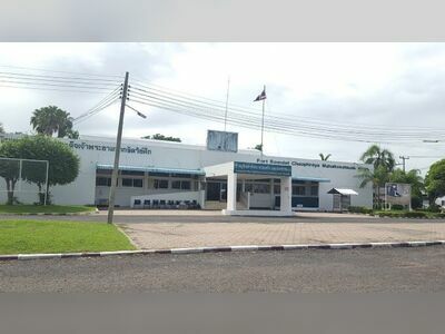 Somdej Phra Yuppharaj Military Hospital