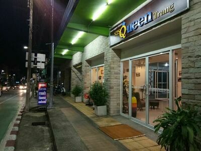 S2S Queen Trang Hotel