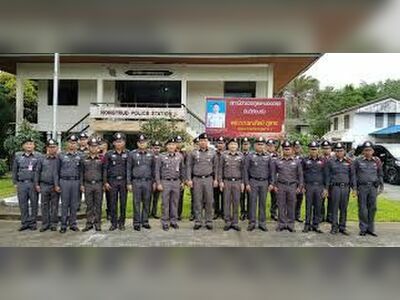 Palean Police Station