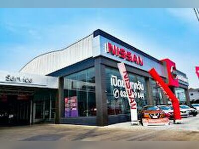 Siam Nissan Phetchaburi Co., Ltd.