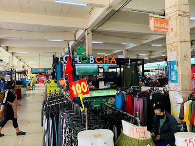 Bang Lamphu Market