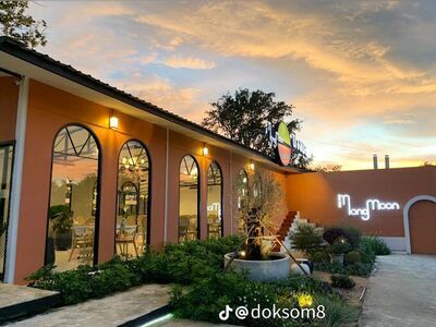 Mongmoon Thai Restaurant in Ubon Ratchathani