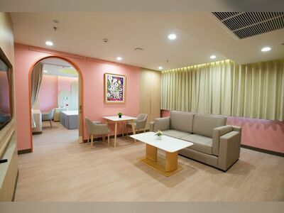 Muang Loei Ram Hospital