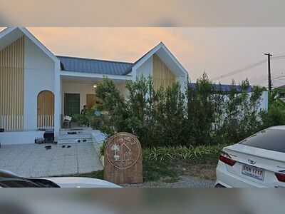 Cozy Villa Nakhon Phanom