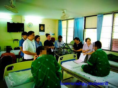 Thanyarak Udon Thani Hospital