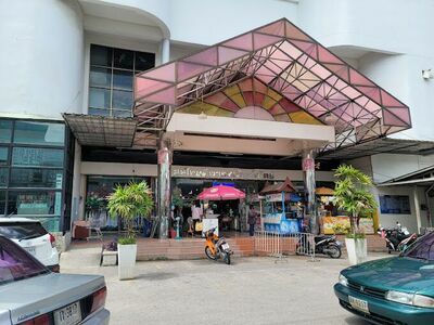 Sahathai Superstore