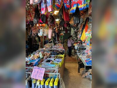 Thai Siri Market