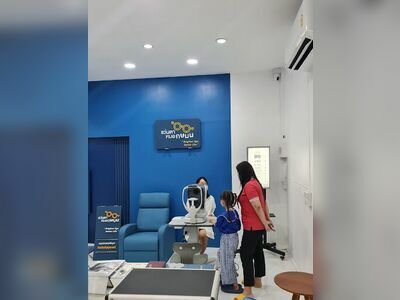 Dr.EYE+ Vision Center