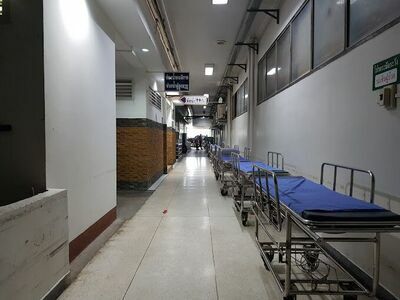 Trang Hospital