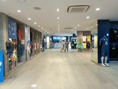 Buriram United Mega Store