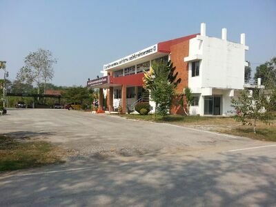 Loei Highway Police Station