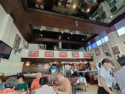 Relax Restaurant