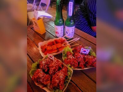 Honeymoon Bar