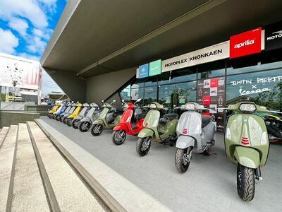MOTOPLEX Khon Kaen