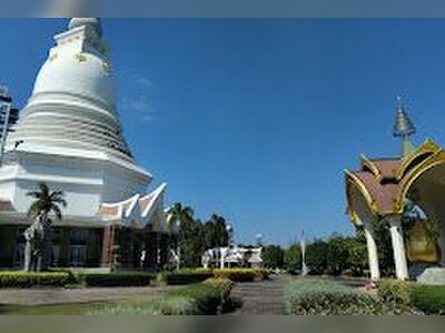 Wat Pa Ban Khor