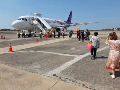 Nakhon Phanom Airport